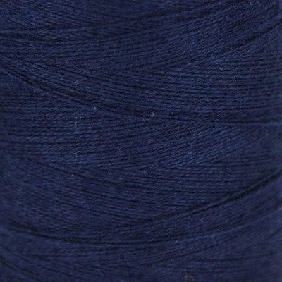 Maurice Brassard Cottolin Yarn - 16/2 - The Woolery