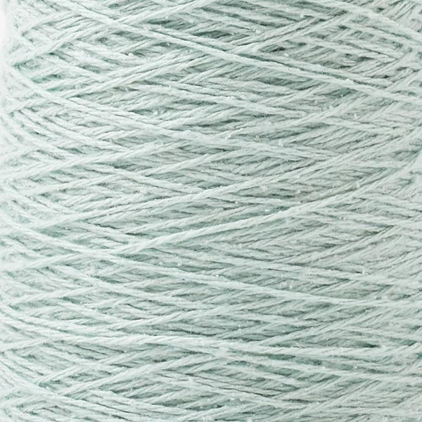 Sero Silk Noil Weaving Yarn - The Woolery