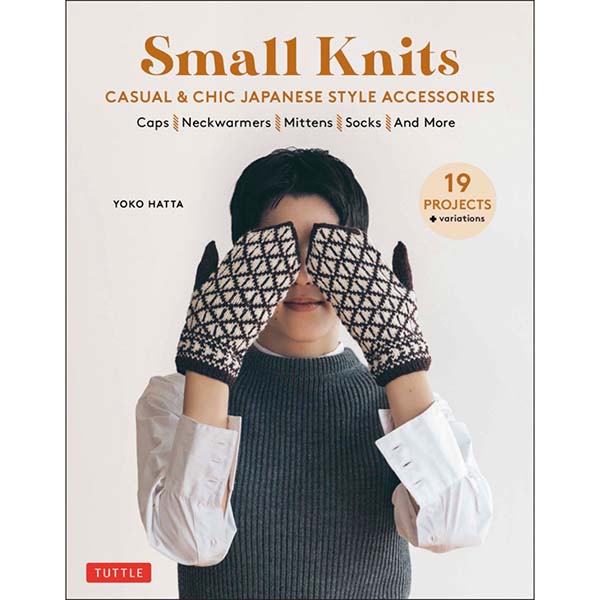 Small Knits - 9780804854108