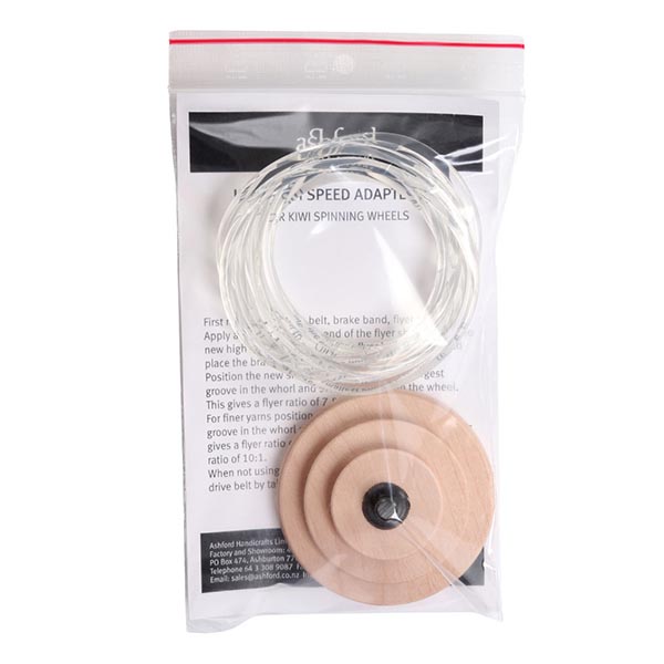 Ashford Kiwi High Speed Kit - Package