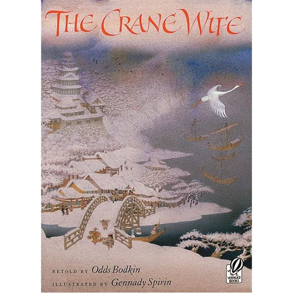 The Crane Wife - 9780152163501