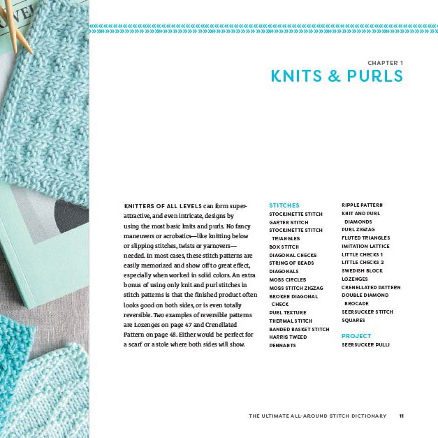 The Ultimate All-Around Stitch Dictionary - Knits
