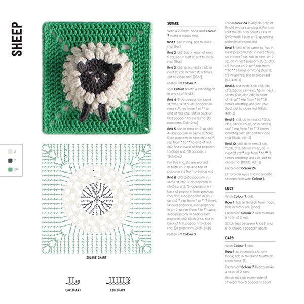 3D Animal Granny Squares - b