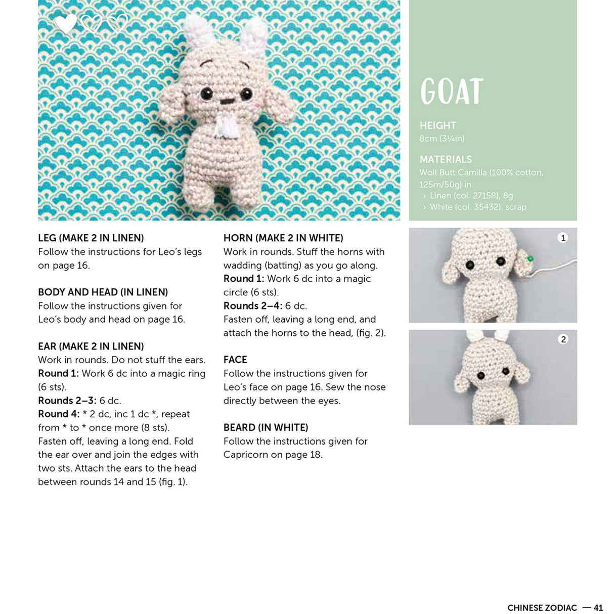 Mini Amigurumi Zodiac - The Woolery