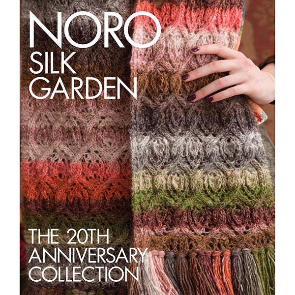 Noro Silk Garden - 9781942021902