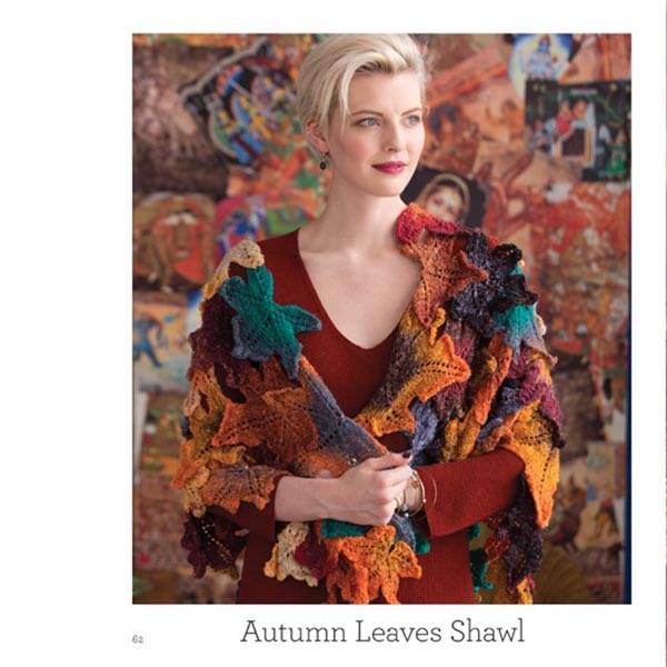 Noro Silk Garden - A