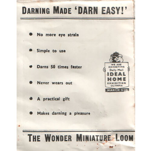 Rosie's Speedweve Style Mending Loom - E