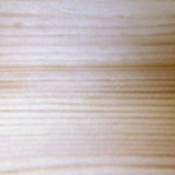 Kromski Spinning Stool - The Woolery