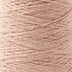 Sero Silk Noil Weaving Yarn - The Woolery