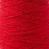 Sero Silk Noil Weaving Yarn - The Woolery