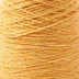Sero Silk Noil Weaving Yarn - The Woolery
