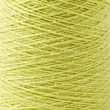 Sero Silk Noil Weaving Yarn - The Woolery