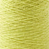 Sero Silk Noil Weaving Yarn - The Woolery