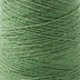 Sero Silk Noil Weaving Yarn - The Woolery