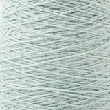 Sero Silk Noil Weaving Yarn - The Woolery