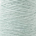 Sero Silk Noil Weaving Yarn - The Woolery