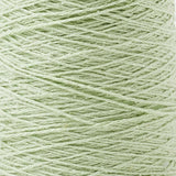 Sero Silk Noil Weaving Yarn - The Woolery