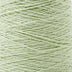 Sero Silk Noil Weaving Yarn - The Woolery