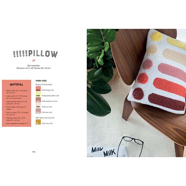 Punch Needle Extravaganza! - Pillow Project