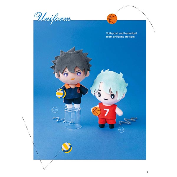 Cute Plushies and Mochi Dolls - Uniform