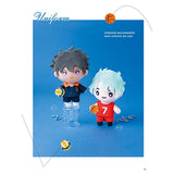 Cute Plushies and Mochi Dolls - Uniform