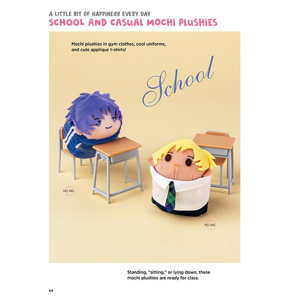 Cute Plushies and Mochi Dolls - School
