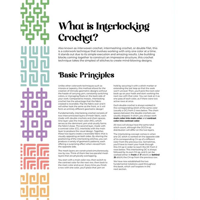 Interlocking Crochet - photo 3