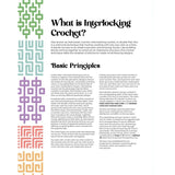 Interlocking Crochet - photo 3