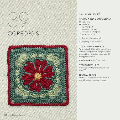 A Year of Granny Squares - c