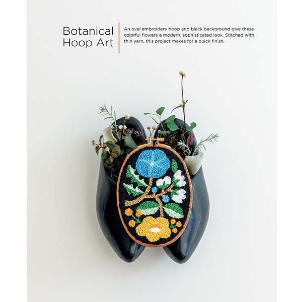 Simply Stitched with Punch Needle - Project