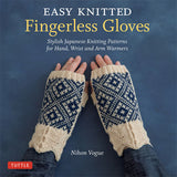 Easy Knitted Fingerless Gloves - 9784805315170