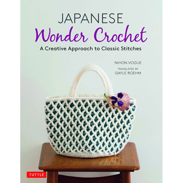 Japanese Wonder Crochet | The Woolery