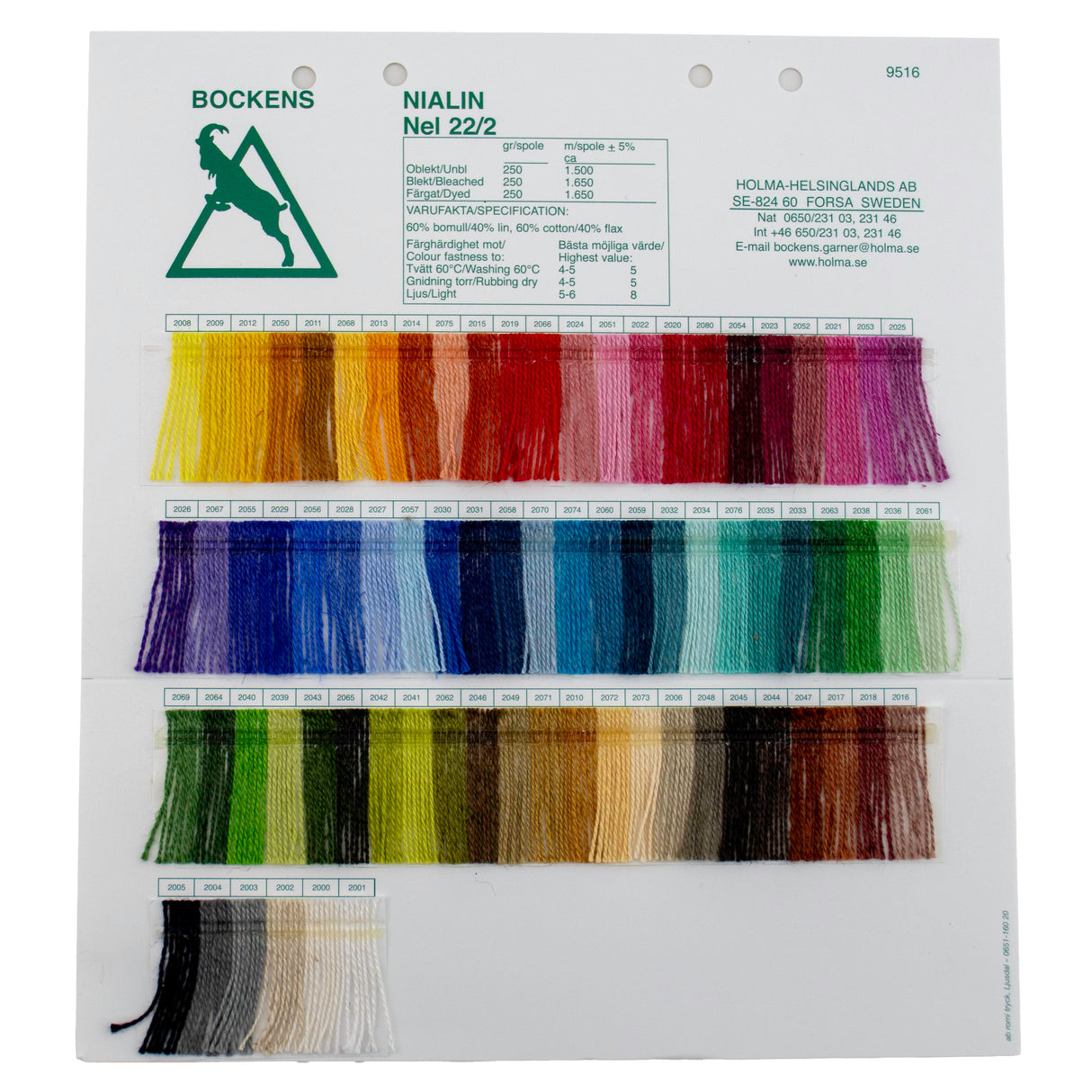 Bockens Nialin 22/2 Cottolin Yarn Color Card - The Woolery