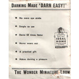 Rosie's Speedweve Style Mending Loom - E