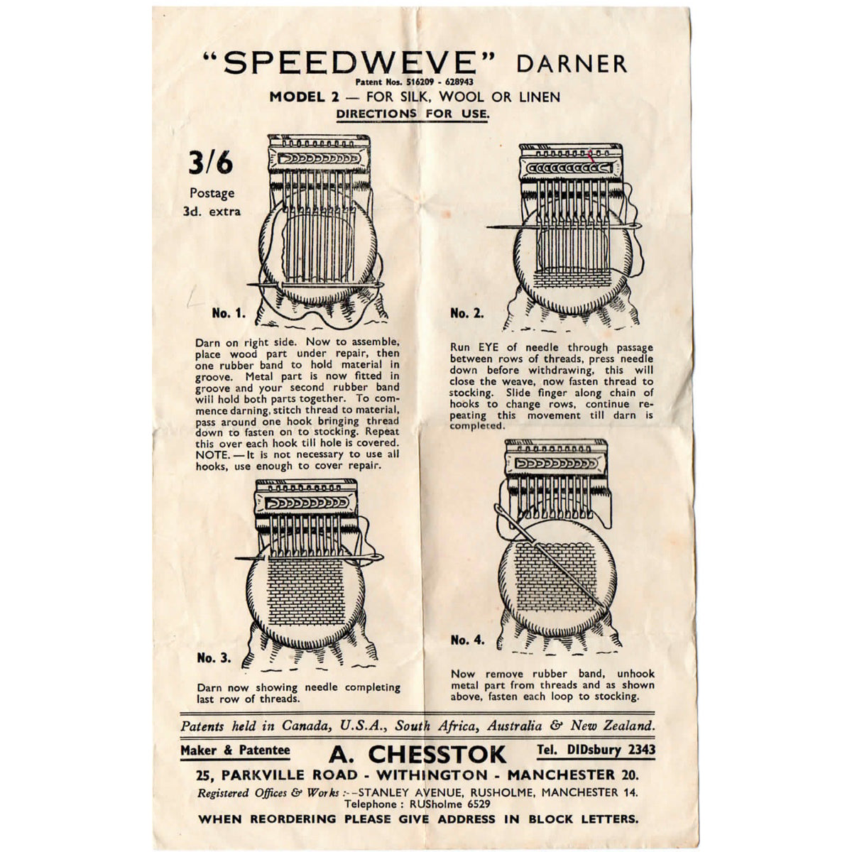 Rosie's Speedweve Style Mending Loom