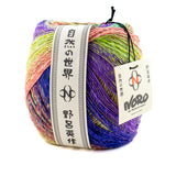 NORO Yukata Yarn