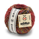 NORO Akeboshi Yarn - Front Image