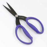 Karen Kay Buckley Perfect Scissors 7.5"