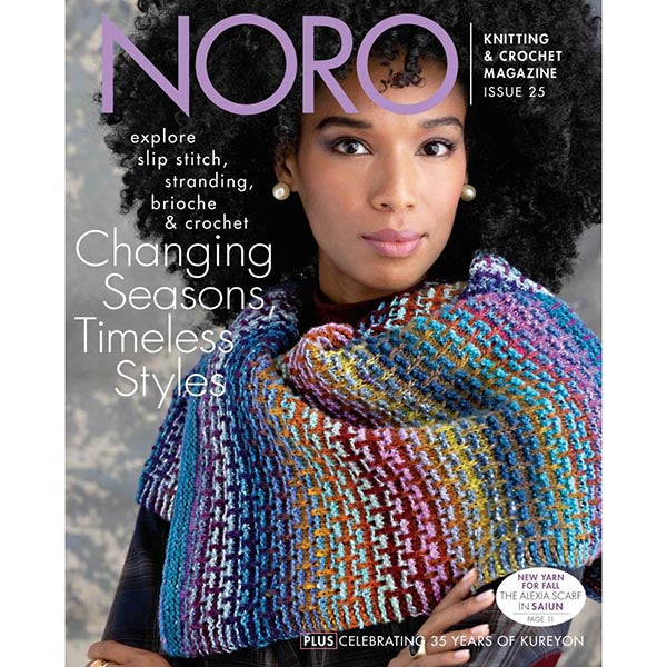 NORO Magazine 25