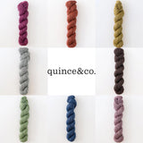Quince & Co. Sora Yarn