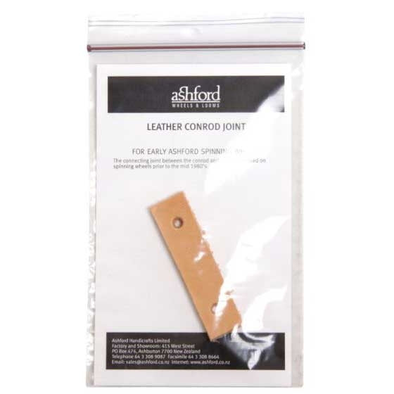 Ashford Footman Connector - Leather